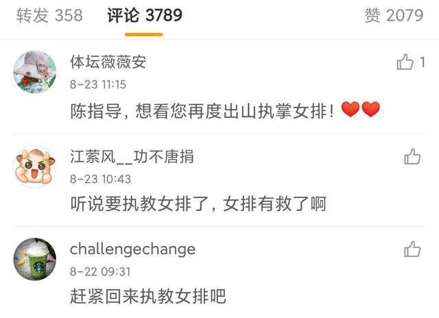 上半场补时2分钟，第47分钟，反击机会金玟哉中场抢断后直塞给到穆勒右路拿球突入禁区单刀破门，随后裁判吹罚越位在先进球无效。